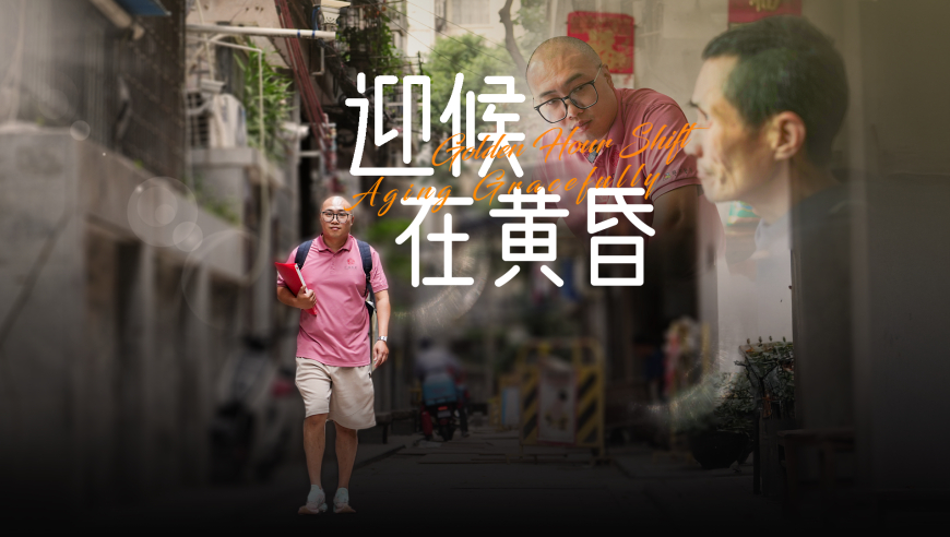 申花3-2加时绝杀海港笑傲德比,蓝月亮心水高手论坛第一,最新热门解答落实_户外版V6.9