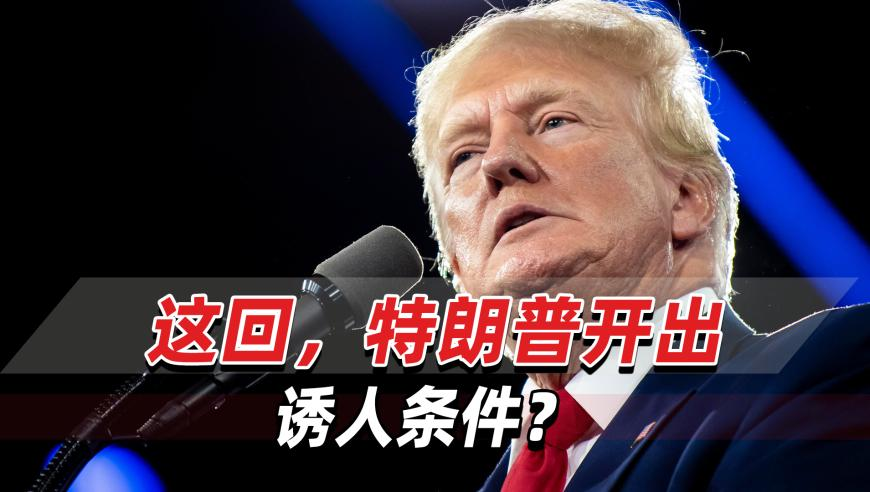 王心凌霸总开始卷剪辑了,澳门六开彩开奖网站网址是多少,创新典义解读_模拟版V14.22