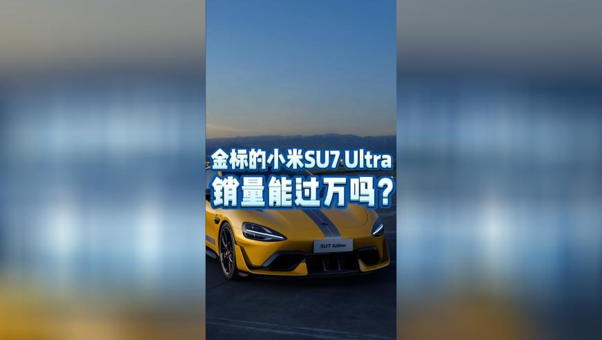 王楚钦大心脏,2025澳门管家婆一码中一肖最新版,最佳精选解释落实_至尊版V13.58
