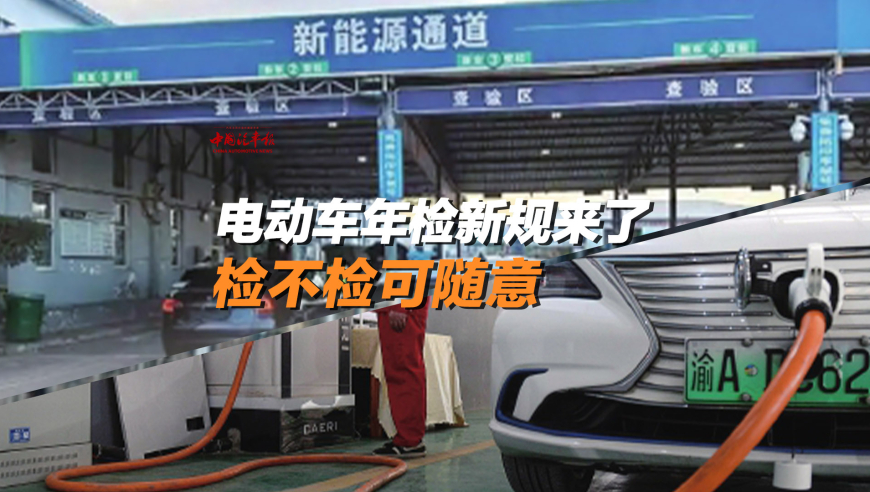 赢彩吧859cc赢彩吧图文高手,何小鹏：明年计划量产飞行汽车,全面解答解释落实_手游版V3.9