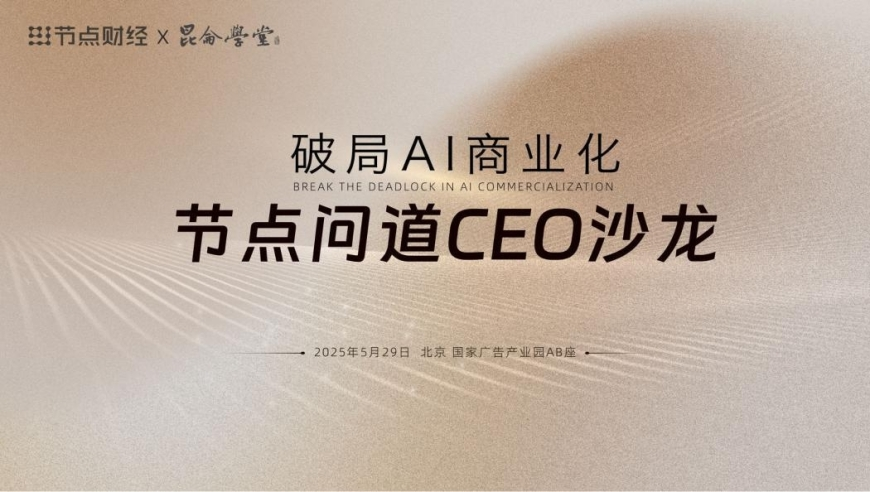 2025澳门正版资料免费大全澳门开奖结果,各地妇女节文案上大分,最新热门解答落实_潮流版V8.69