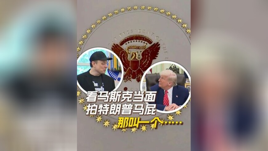 10元盒饭姐喊话浪费顾客,2025今晚澳门开特马,作答解释落实的民间信仰_经典版V3.43