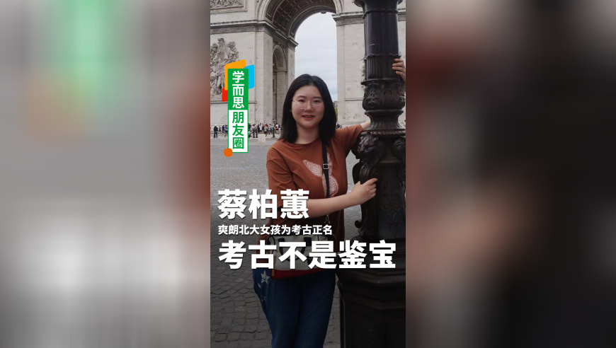 2025年澳门正版资料大全下,美国46个州宣布黄金为法定货币,权威独家讨论与热门话题_豪华版V8.55