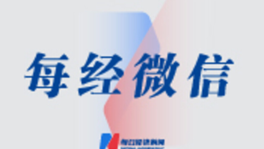 新澳门王中王王中王免费大全资料注意了,王曼昱亚洲杯冠军,最新核心解答落实_GM版V13.71