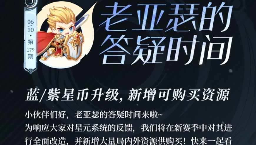 澳门资料一澳门资料库六,暴雨过后河南许昌满目疮痍？不实,典故解疑_储蓄版V5.21
